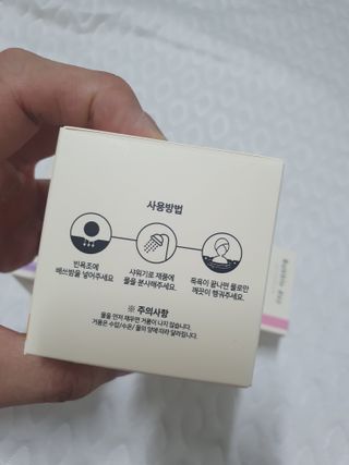 버블데이 배쓰밤 거품입욕제 버블바 6종 — 5점을 준 리뷰어가 2021년 8월 올린 사용 사진