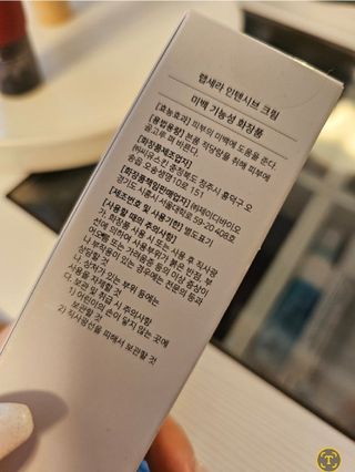 현님이 올린 리뷰 사진 3