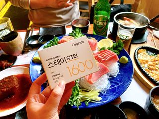 진콩콩님이 올린 리뷰 사진 1