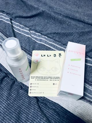 [시카앰플] 묘오한 고마진정할때 진정 스프레이 앰플 150ml — 5점을 준 리뷰어가 2021년 1월 올린 사용 사진