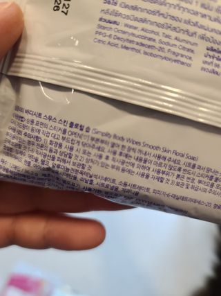 [심플리티] 한 장으로 향기롭게, 산뜻하게 바디시트 2종 + 랜덤향1개 총 3팩구성 — 5점을 준 리뷰어가 2021년 5월 올린 사용 사진