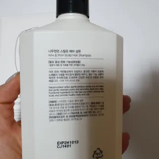 뿌꾸님이 올린 리뷰 사진 2