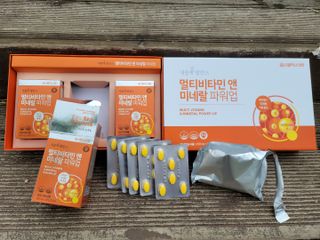 서울약사신협_내몸애발란스멀티비타민앤미네랄파워업_800mg x 90정 — 5점을 준 리뷰어가 2021년 5월 올린 사용 사진