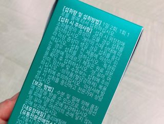 chaeny님이 올린 리뷰 사진 4