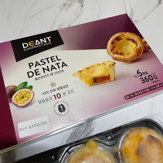 디앙뜨 포르투갈 에그타르트 오리지널 맛+패션후르츠 맛 중 택1 — 4점을 준 리뷰어가 2021년 7월 올린 사용 사진