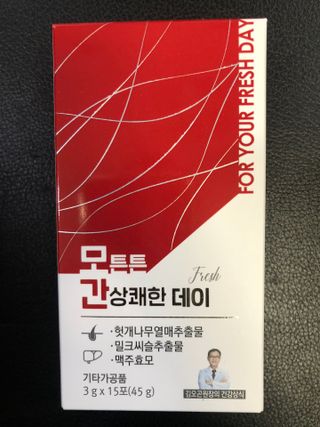다솜다빈이아빠님이 올린 리뷰 사진 1