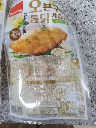 에스토크님이 올린 리뷰 사진 3