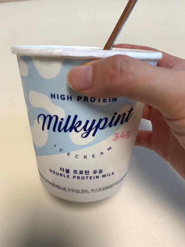 더블 프로틴 우유 리뷰 사진