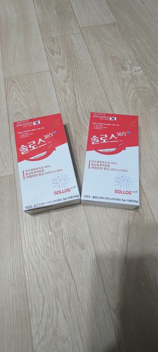 한겸님이 올린 리뷰 사진 1