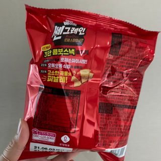 투밍님이 올린 리뷰 사진 3