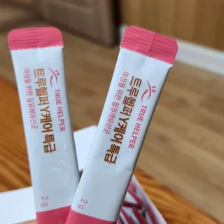 이쁜공주님이 올린 리뷰 사진 2