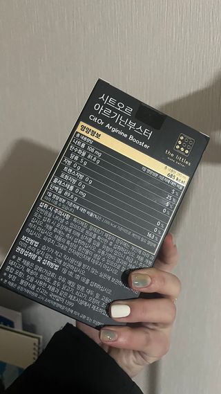 숙블리님이 올린 리뷰 사진 2