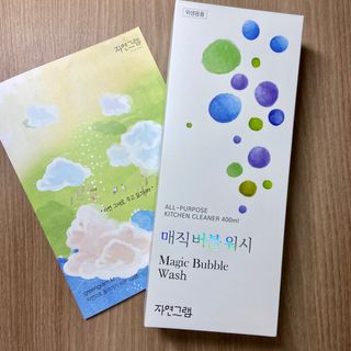 현님이 올린 리뷰 사진 1