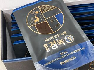 죠니스페이스님이 올린 리뷰 사진 1