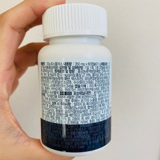 프리마인 홍삼의 강력한 에너지, 이제는 흡수율을 높인 최첨단 캡슐로 간편하게 초고속 충전하세요. — 5점을 준 리뷰어가 2022년 9월 올린 사용 사진