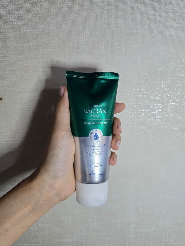 [아리얼] 사크란 크림 리뷰 사진
