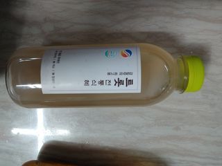 행복~님이 올린 리뷰 사진 2