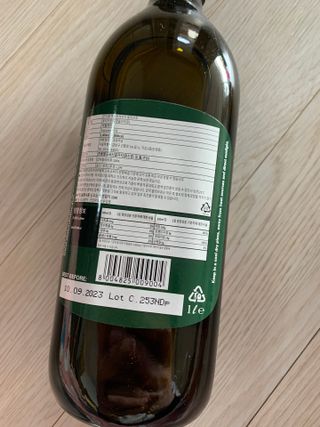 블루블루님이 올린 리뷰 사진 2