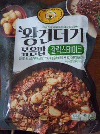 태양이맘님이 올린 리뷰 사진 1
