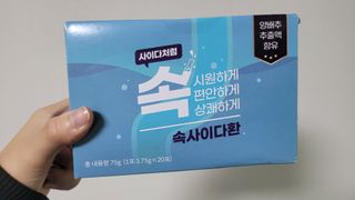 차차님이 올린 리뷰 사진 1
