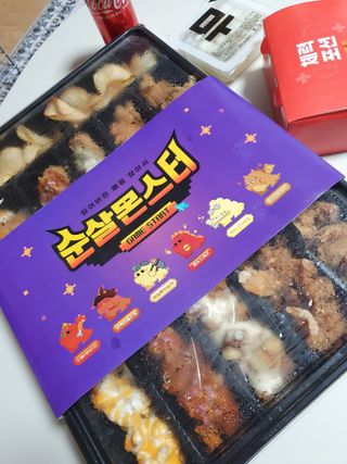 에디터보나님이 올린 리뷰 사진 2