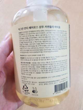 빛날Hwan님이 올린 리뷰 사진 4