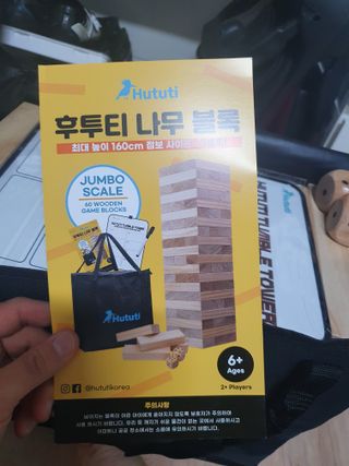 얄라리오님이 올린 리뷰 사진 2