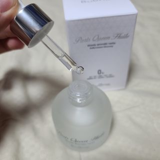 브에노 파리퀸 윌 페이스 오일 — 5점을 준 리뷰어가 2021년 6월 올린 사용 사진