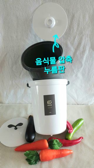 참살이님이 올린 리뷰 사진 2