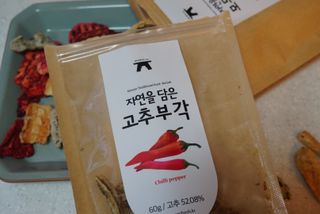 je님이 올린 리뷰 사진 4
