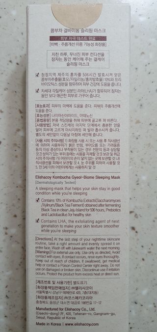 완이네님이 올린 리뷰 사진 3