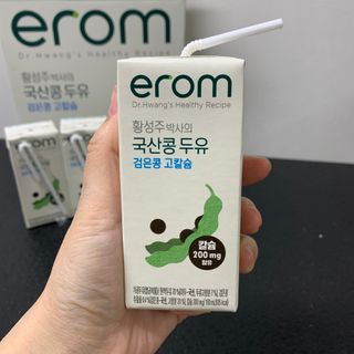 뵨뵨님이 올린 리뷰 사진 2
