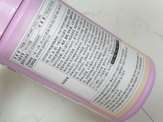 [푸름웰니스] 프로틴 다이어트 단백질 쉐이크 (750g) — 5점을 준 리뷰어가 2022년 4월 올린 사용 사진