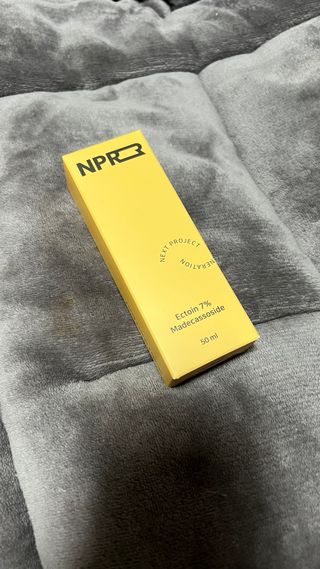 아우로라님이 올린 리뷰 사진 1