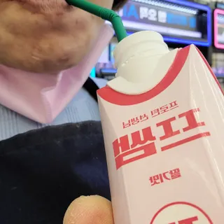 파워풀엑스 [프쌤] 더 맛있고 강력해진 고단백 음료 3종 (초코맛,딸기맛,커피맛) — 5점을 준 리뷰어가 2023년 1월 올린 사용 사진
