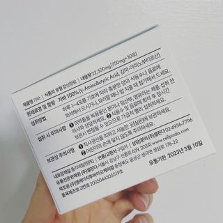 네그로니님이 올린 리뷰 사진 2