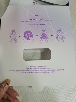 츄잉님이 올린 리뷰 사진 4