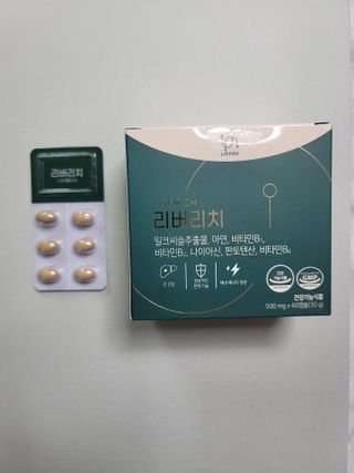 룰루랄라님이 올린 리뷰 사진 1