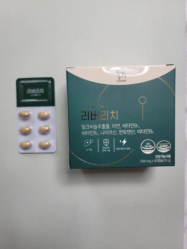 [리노브] 리버리치 밀크씨슬 500mg x 60캡슐 1BOX 리뷰 사진
