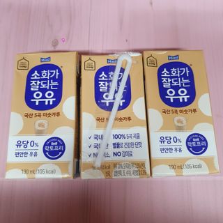 소화가 잘되는 우유 국산 5곡 미숫가루 — 5점을 준 리뷰어가 2021년 9월 올린 사용 사진
