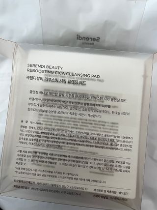 은당님이 올린 리뷰 사진 2