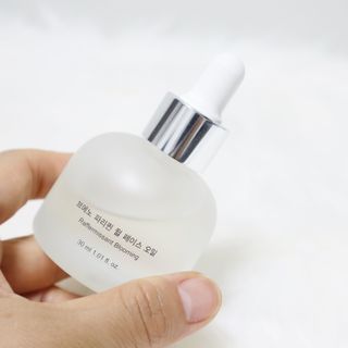 브에노 파리퀸 윌 페이스 오일 — 5점을 준 리뷰어가 2021년 6월 올린 사용 사진