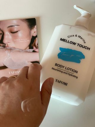 타포미 멜로우 터치 바디로션 500ml — 5점을 준 리뷰어가 2023년 3월 올린 사용 사진