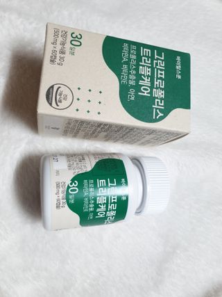 바이탈스푼 그린프로폴리스트리플케어 — 5점을 준 리뷰어가 2021년 6월 올린 사용 사진