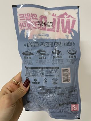 또용님이 올린 리뷰 사진 3