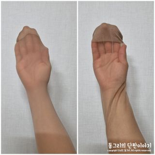 동그리동동님이 올린 리뷰 사진 4