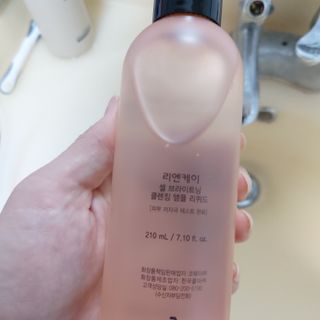 리엔케이 셀 브라이트닝 클렌징 앰플 리퀴드 — 5점을 준 리뷰어가 2023년 10월 올린 사용 사진