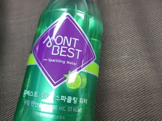 몽베스트 Montbest with Sparkling water Lime20병 — 4점을 준 리뷰어가 2022년 7월 올린 사용 사진