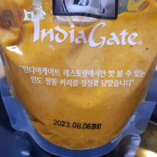 소트맘님이 올린 리뷰 사진 3
