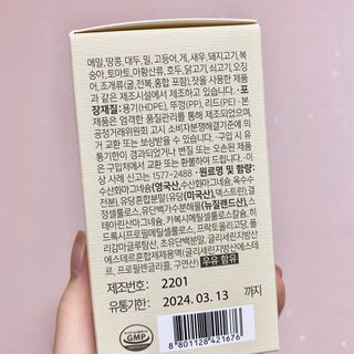 starlit37님이 올린 리뷰 사진 4